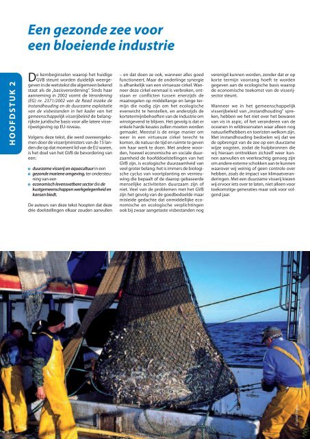 Het gemeenschappelijk visserijbeleid â Een handleiding - Europa