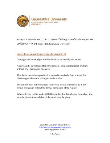 Etheses - Saurashtra University