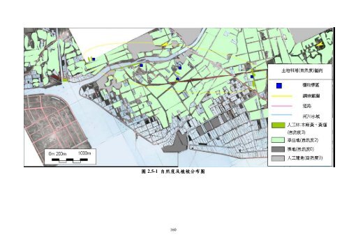 101å¹´ç¬¬2å­£ - äº¤éé¨å¬è·¯ç¸½å±