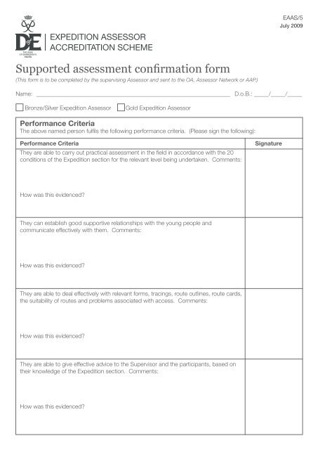 Supported assessment confirmation form