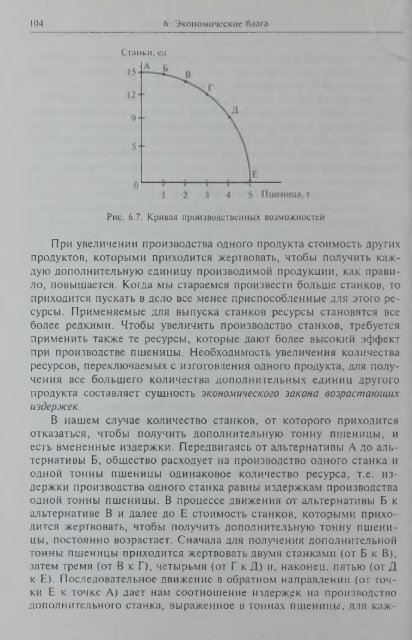 Ð¿Ð¾Ð»Ð½Ð¾ÑÐµÐºÑÑÐ¾Ð²ÑÐ¹ ÑÐµÑÑÑÑ