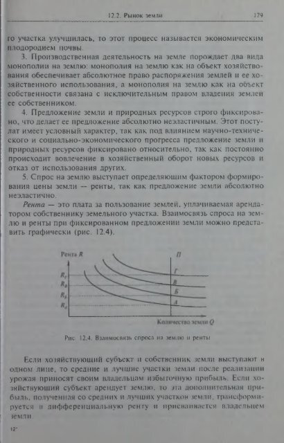 Ð¿Ð¾Ð»Ð½Ð¾ÑÐµÐºÑÑÐ¾Ð²ÑÐ¹ ÑÐµÑÑÑÑ