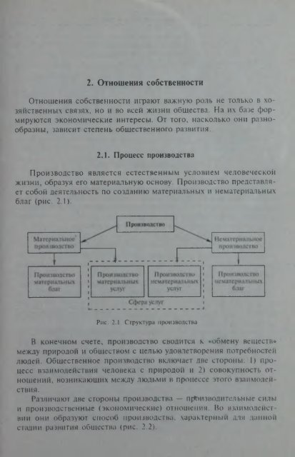 Ð¿Ð¾Ð»Ð½Ð¾ÑÐµÐºÑÑÐ¾Ð²ÑÐ¹ ÑÐµÑÑÑÑ