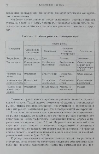 Ð¿Ð¾Ð»Ð½Ð¾ÑÐµÐºÑÑÐ¾Ð²ÑÐ¹ ÑÐµÑÑÑÑ