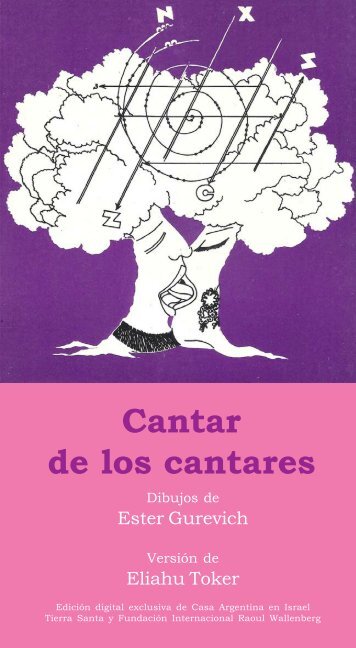 Cantar de los cantares