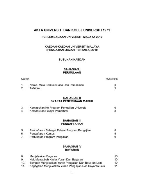 kaedah-kaedah universiti malaya (pengajian ijazah pertama)