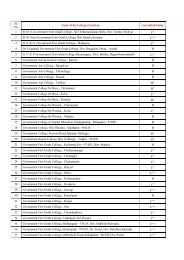 Sl. No. Name of the Colleges/Location Accredited Status 1 B. M. S. ...