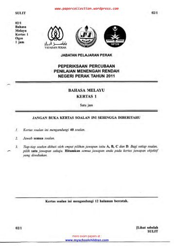 Bahasa Melayu Q&A - Trial Paper Collection