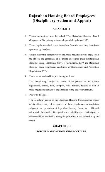 employee disciplinary action form