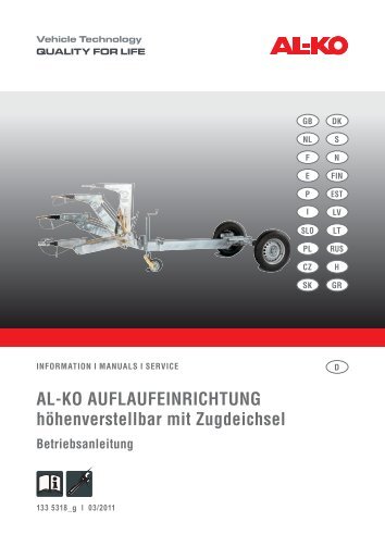 PÃ¥skjutsanordning StÃ¤llbar - AL-KO