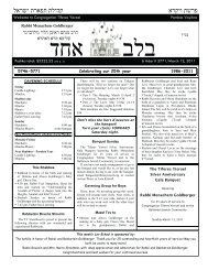 bWelcome to Congregation Tiferes Yisroel! - Baltimore Jewish Life