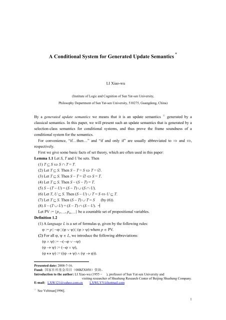 Update Semantics A Conditional System for Generated Update Semantics