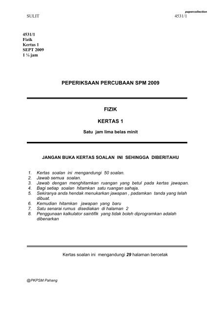 Contoh Soalan Spm Fizik Kertas 1