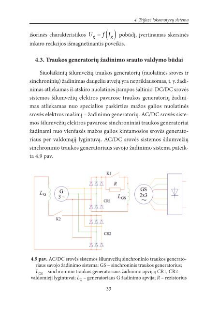 lokomotYVÃ…Â² elektros PaVarÃ…Â² PratYBÃ…Â² darBai - Vilniaus Gedimino ...