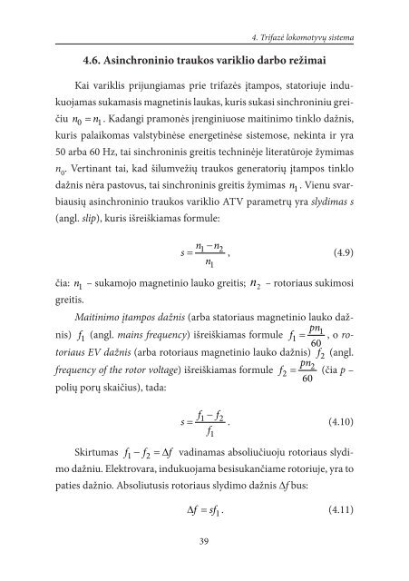 lokomotYVÃ…Â² elektros PaVarÃ…Â² PratYBÃ…Â² darBai - Vilniaus Gedimino ...