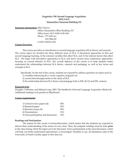 Language acquisition essay