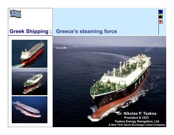 Greek Shipping : Greece's steaming force