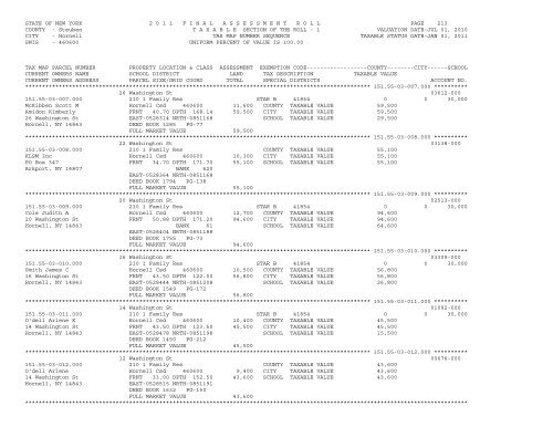 STATE OF NEW YORK 2 0 1 1 ... - City of Hornell