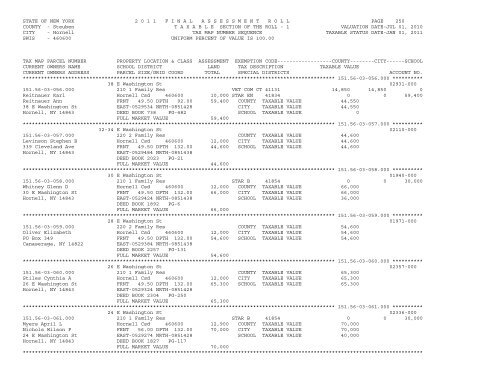 STATE OF NEW YORK 2 0 1 1 ... - City of Hornell