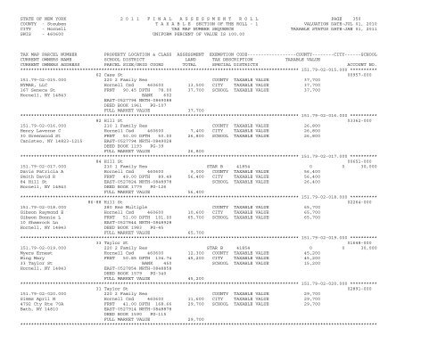 STATE OF NEW YORK 2 0 1 1 ... - City of Hornell