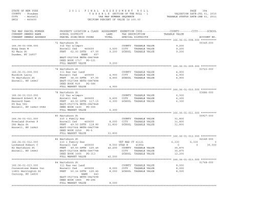 STATE OF NEW YORK 2 0 1 1 ... - City of Hornell