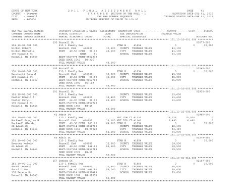 STATE OF NEW YORK 2 0 1 1 ... - City of Hornell