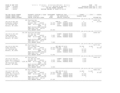 STATE OF NEW YORK 2 0 1 1 ... - City of Hornell