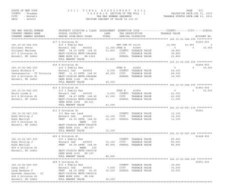 STATE OF NEW YORK 2 0 1 1 ... - City of Hornell