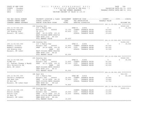 STATE OF NEW YORK 2 0 1 1 ... - City of Hornell