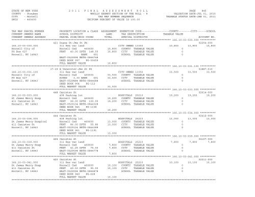 STATE OF NEW YORK 2 0 1 1 ... - City of Hornell