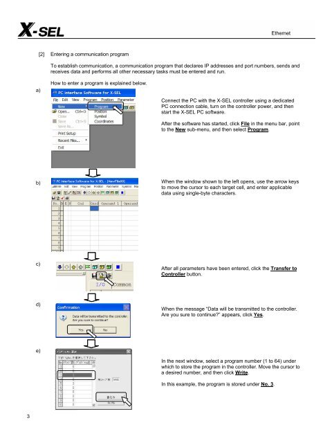 Examples of Automation X-SEL Serial Communication 2 - IGAS