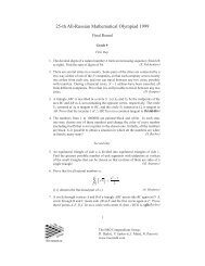 25-th All-Russian Mathematical Olympiad 1999 â - IMOmath