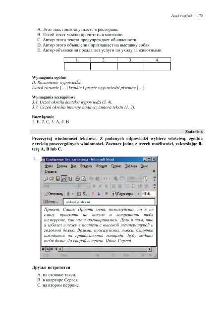 Zadania sprawdzajÄce wiadomoÅci i umiejÄtnoÅci w zakresie ...