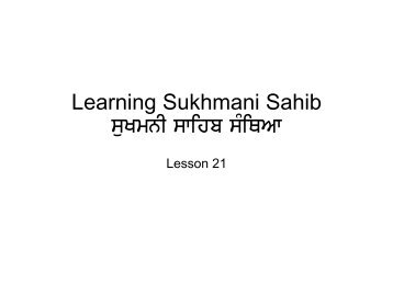 Sukhmani Sahib Worksheet - Jaachak