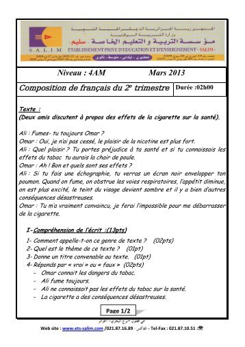 Examen FranÃ§ais - Groupement Scolaire Salim