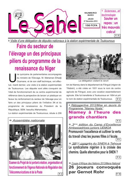 article thumbnail