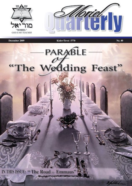 The Wedding Feast (~19.49) - Moriel Ministries