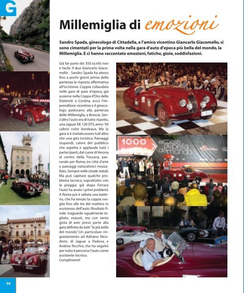 Premio Campiello 2008 - Gotha Magazine