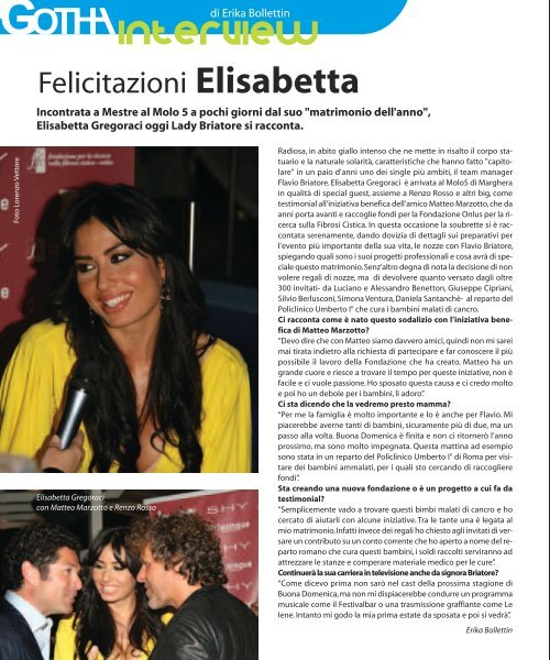 Premio Campiello 2008 - Gotha Magazine