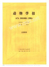 © 1994-2006 China Academic Journal Electronic Publishing House ...