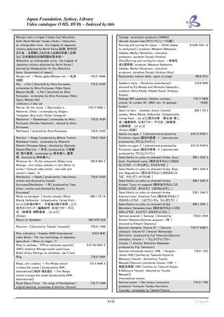 catalogue of video recordings (vhs, dvd) - The Japan Foundation
