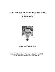 IN MEMORIAM: MR. JAMES FUNG KIN-FUNG Ã¦Â•Â¬Ã¦Â‚Â¼Ã©Â¦Â®Ã¥Â»ÂºÃ§ÂÂƒÃ¨Â€ÂÃ¥Â¸Â«