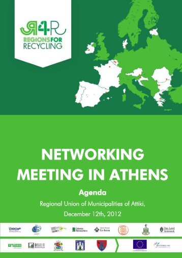 NETWORKING MEETING IN ATHENS