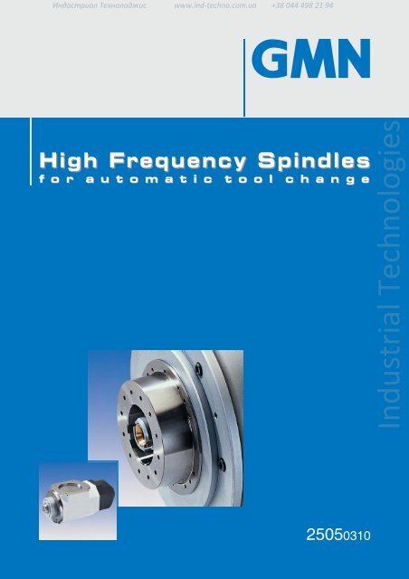 High frequency spindles for automatic tool change GMN - Industrial ...