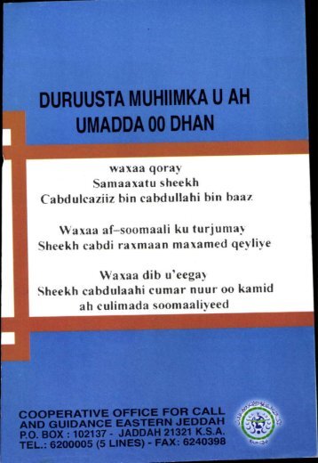 waxaa qoray Samaaxatu sheekh Cabdulcaziiz bin ... - Islamicbook.ws