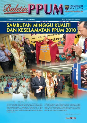 PPUM/Edisi: 3/2010 Ogos - Login Portal PPUM - UMMC