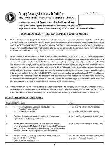 New India Assurance Mediclaim Premium Chart 2018