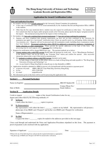 letter hkust award certification of of Certificate Application Use City Schenectady letter hkust award certification of of Certificate Application Use City Schenectady