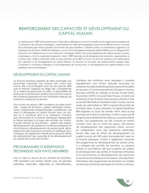IRTI Annual Report 2011 French14_6.indd