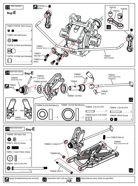 1:8 SCALE 4WD NITRO TOURINGCAR - Absima